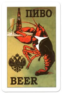 Back-Russian-beer-playing-card